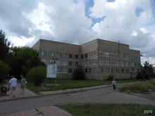 г. Ангарск Восточно-Сибирский институт медико-экологических исследований в Ангарске