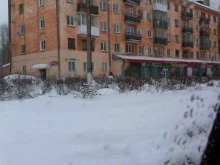 Женская одежда Отдел женской одежды в Северодвинске