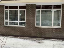 Автомасла / Мотомасла / Химия Магазин автозапчастей в Долгопрудном