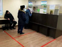 отдел по работе с физическими лицами РостТех в Норильске