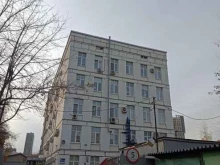 Мосгоргеотрест, улица Лавочкина, 23а 