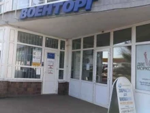 интернет-магазин водно-моторной техники Nordkit в Москве