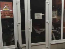Для мототехники Магазин запчастей для мототехники в Солнечногорске