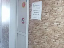фирма Компаньон в Подольске