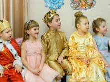 частный детский сад Бэмбик в Москве