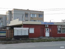 группа компаний Дом под ключ в Батайске