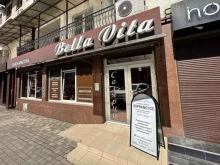 Bella Vita, Церетели, 15 