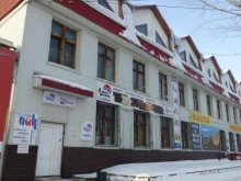 оптовая компания Тюмень-пак в Тюмени