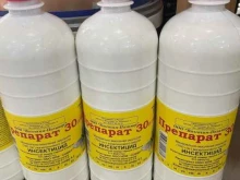 строительный магазин СтройМаг в Астрахани