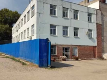 компания Domilan в Балашихе