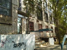 Центр гигиены и эпидемиологии в Волгоградской области, улица Карбышева, 1 