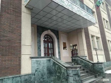 Коллегия адвокатов, Доброслободская улица, 6 ст2 