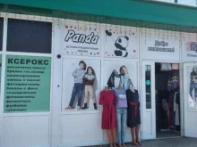 Panda, площадь Свободы, 3г 