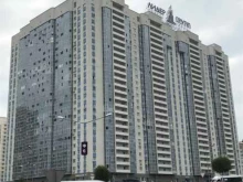 юридическое бюро Друг в Химках