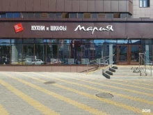кухонная студия Мария в Воронеже