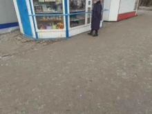 Сегодня пресс Байкал, Комсомольский проспект, 35/2 киоск 