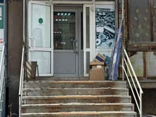 магазин крепежа Крепеж-Маркет в Магнитогорске