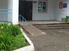 поликлиника Томская районная больница в Томске