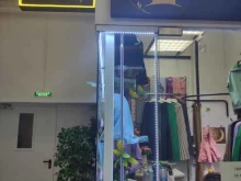 магазин мусульманской одежды Kazyna в Москве
