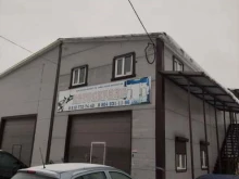 Кузовной ремонт Автосервис в Киржаче
