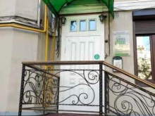 БельтаНова, Садовая-Черногрязская улица, 3Б ст1 