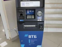 банкомат ВТБ в Владивостоке