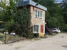 Автостоянки Автостоянка в Саратове