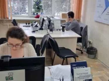 Автоматизация бизнес-процессов СБИС в Южно-Сахалинске