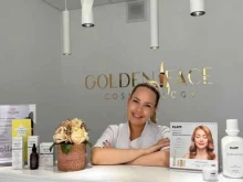 SPA-процедуры Golden face cosmetology в Краснодаре