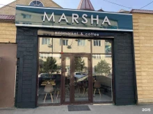 экомаркет-кофейня Marsha в Махачкале
