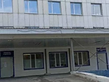 областная больница №3 Городская поликлиника в Тобольске
