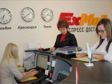 офис ExMail в Братске