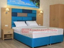 мебельная компания Комплектотель в Краснодаре