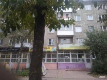 Магазины разливного пива Магазин разливных напитков в Твери