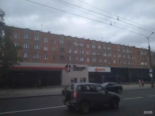 Пряжа Магазин пряжи в мотках в Петрозаводске
