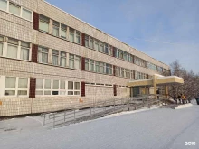 Гимназии Гимназия №10 в Мурманске