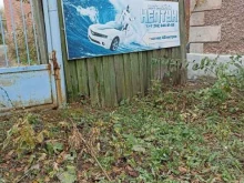 автомойка Нептун в Ревде