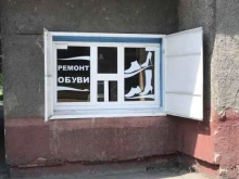 Изготовление ключей Мастерская по ремонту обуви и изготовлению ключей в Новокузнецке