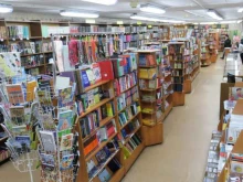 книжный магазин Прометей в Йошкар-Оле
