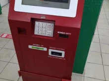 платежный терминал Московский кредитный банк в Дзержинском