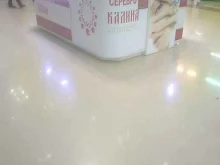 магазин ювелирных изделий Калина gems в Тамбове