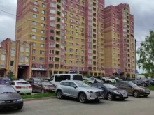 медицинский центр Доктор плюс в Коврове