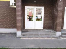 магазин одежды для всей семьи Family shop в Тамбове