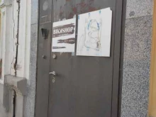 шоурум Bikkshop в Нижнем Новгороде