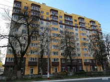 служба доставки Инь-Янь в Саранске