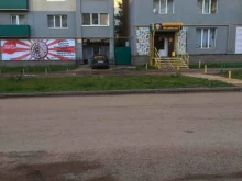 копировальный центр PozitiF в Благовещенске