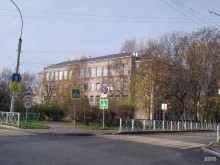Гимназия №2, Новолучанская, 17 