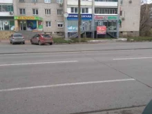 оптика Взгляд в Дзержинске
