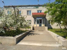 многопрофильная компания Зауралспецавтоматика в Кургане