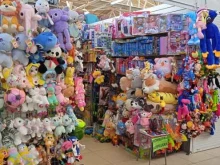 Игрушки Магазин игрушек в Костроме